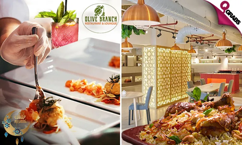 Iftar & Suhoor Packages at Olive Branch Restaurant!
